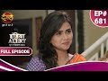 India Alert इंडिया अलर्ट Biwi Ki Hera Pheri बीवी की हेरा �