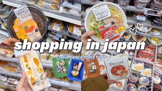 shopping in japan vlog 🇯🇵 convenience store food haul with prices 🍱 Family Mart, Lawson & 711