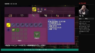 [PS4 テラリア] フレンドとまったりテラリアやってきまーす！ #2