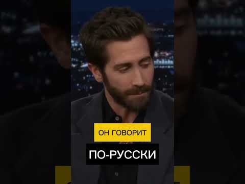Трейлер