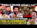 Vadachennai Rajan In Arasan Fans In Full Goosebumps Mode Ameer ன் அதிரடி Live Perfor