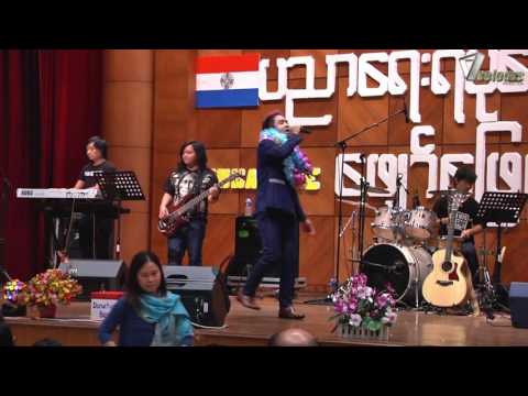 ရွမ္းပဲပုတ္ေလးက်ြန္ေတာ္