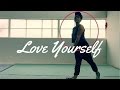 Love Yourself Justin Bieber Hoop Dance Freestyle