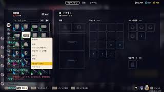 【ARCraders】Notどんしゅー界隈