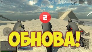 Что добавят в GTA 5 v1.7?Когда выйдет GTA 5 v1.7?.Точная дата выхода!GTA 5 v1.7 Вышла?Новейшее