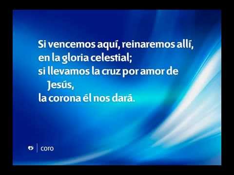 508 CONTENDAMOS SIEMPRE POR NUESTRA FE