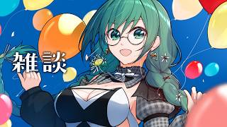 雑談・5月最終日