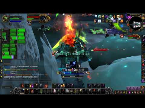 Blade Runners [RUS] VS. Fetid Devourer Mythic [Elemental shaman POV]