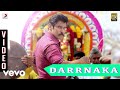 Saamy² Darrnaka Video Chiyaan Vikram Keerthy Suresh DSP