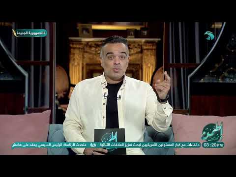 الحقيقة ليها ألف وجه..ماتصدقش الظاهر والدليل القصة دي👇🏼