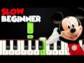 Mickey Mouse Clubhouse Hot Dog Dance SLOW BEGINNER PIANO TUTORIAL SHEET MUSIC By Betacustic