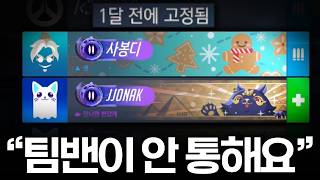 유튜브 썸네일