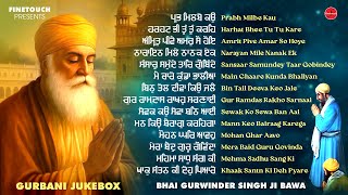 Non Stop Shabad Gurbani Kirtan : New Shabad Gurbani 2025 Jukebox | Non Stop Gurbani | Shabad Gurbani