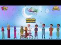 Happy Eid Lets Celebrate Eid Sp Nasheed Kalam 2026 Ghulam Rasool Kaneez Fatima Cartoon Series