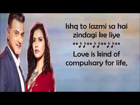 Jeene Bhi De Duniya Hame  Female Version    Lyrical Video With English Translation