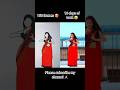 Chammak Challo Artist Version Flipbook Sudipto Arts Trending Chammakchallo