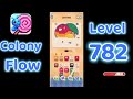 Colony Flow Level 782 Walkthrough | All Gameplay Solution | Go Answer