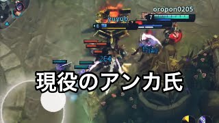 【ベイングローリー】【ランク5vs5】実況#68 再び脅威の火力を得た刺客。【ジョイコン】