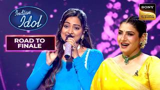 Download lagu 'Moh Moh Ke Dhaage' पर Jyotirmayee की Awesome Performance | Indian Idol S16 | Road To Finale mp3 Download lagu 'Moh Moh Ke Dhaage' पर Jyotirmayee की Awesome Performance | Indian Idol S16 | Road To Finale mp3