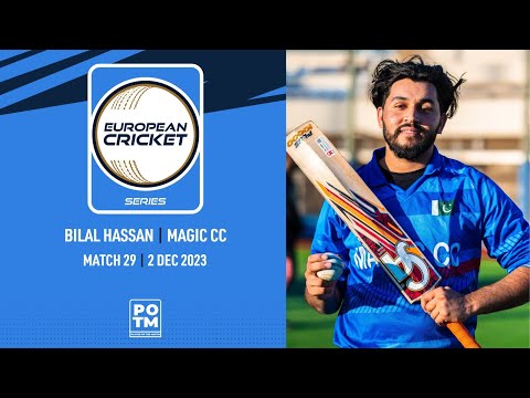 POTM: B.Hassan - MGC vs SOH | Highlights | ECS Spain, 2023 | 02 Dec 2023 | ECS23.1032