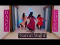 Navrai Majhi | Dance with Anubha | English Vinglish | Sreedevi