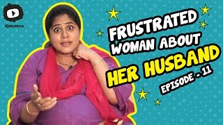 Frustrated Pregnant Woman FRUSTRATION on Her HUSBAND | Telugu Web Series | Episode 11