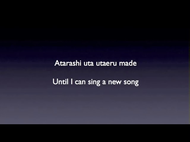 japanese songs lyrics