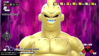 ドラゴンボール ザ ブレイカーズ　怒りはまだ止まらない