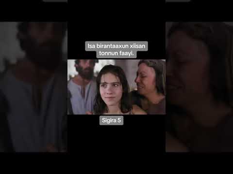 قصة نبي الله عيسى ابن مريم (باللغة سونينكي