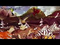 Animal Stampede By Yaroslav S