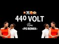 Lage 440 Volt Ke Chune Se Tere Sambhal Dhol Mix Instagram Trending Song PS REMIX