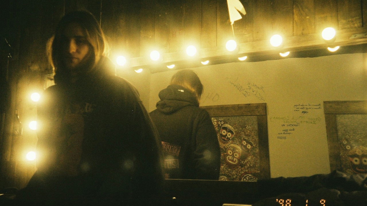 044 Rose — Все что захочу