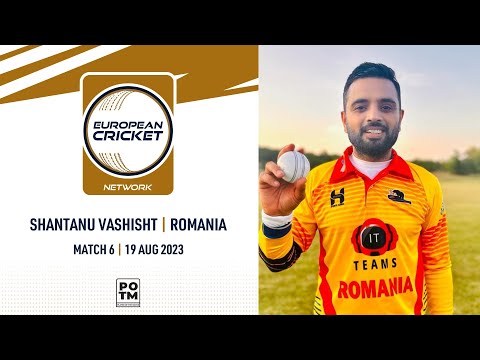 POTM: S.Vashisht - MAL vs ROM | Highlights | ECN Continental Cup T20I | 19 Aug 2023 | ECN23.059