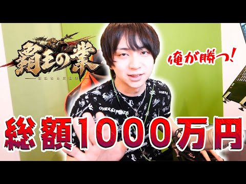 Video cover
