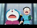 Doraemon The Movie Nobita Art World Tales Reveal Full Movie In Hindi New Movie