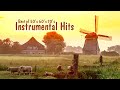 2M Best Of 50 S 60 S 70 S Instrumental Hits The 310 Most Beautiful Orchestrated Melodies