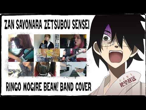 林檎もぎれビーム Collabodaisakusen Feat Reba Utaite Database 林檎もぎれビーム Collabodaisakusen Feat Reba Utaite Database
