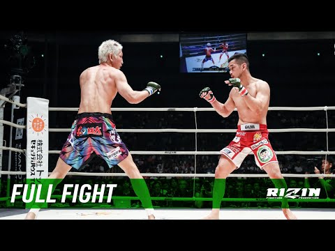 Shintaro Ishiwatari vs Yuta Sasaki full fight