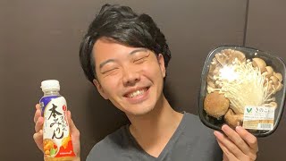 フローラル地蔵