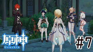 #7【原神】りりえの実況プレイ