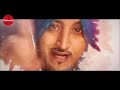 Yaar Tere Joge Reh Gaye Inderjeet Nikku Gurmeet Singh FinetouchMusic