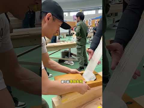 木工刨削比赛，比谁刨的木片最薄。#科普 #百科密码 #冷知识