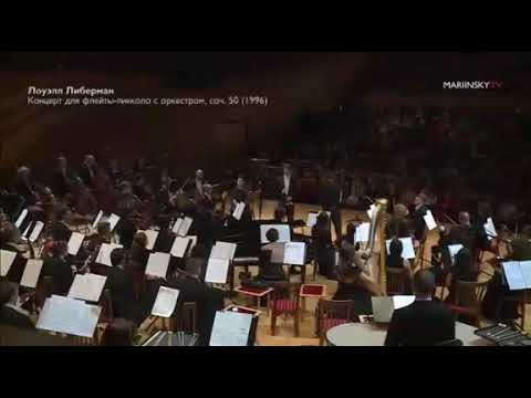 Lowell Lieberman Piccolo Concerto, Op. 50/Egor Egorkin