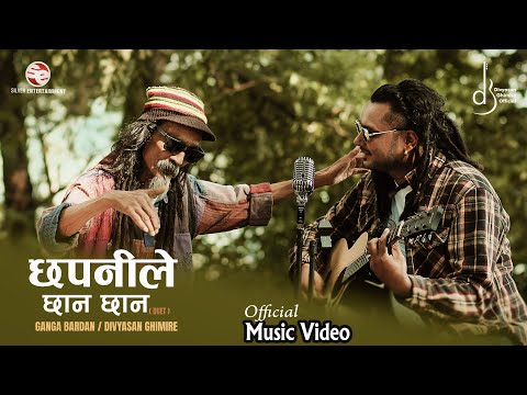 Chapanile Chan Chan I Superhit Nepali Folk Song  I Ganga Bardan I Divyasan Ghimire