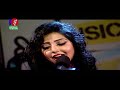 Fuler kane Vromor ase | PORSHI | Bangla New Song | 2018 | Full HD
