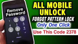 How to Unlock Android Phone Pattern Lock without Factory Reset? [2023]