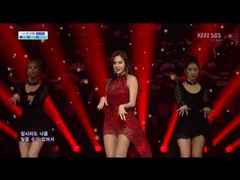130623 Ivy - I Dance (Feat. Woori)