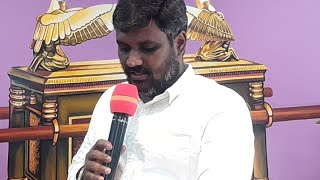 Suresh Jeremiah Flames of Fire Apostolic church