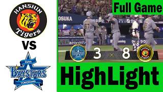 06月19日【横浜DeNA vs 阪神 】 FULL ハイライトvs ホームラン | プロ野球 2026 FULL GAME #dena #阪神