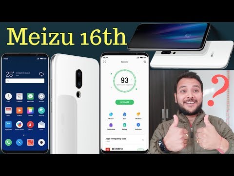 Meizu 16th Specification, Price - In-Display Fingerprint, Flagship Phone [Hindi]